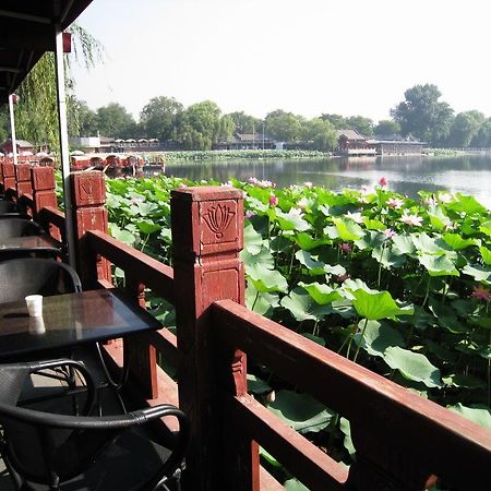 Beijing Hutong Inn Zewnętrze zdjęcie