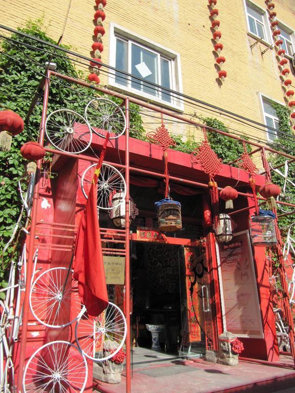 Beijing Hutong Inn Zewnętrze zdjęcie