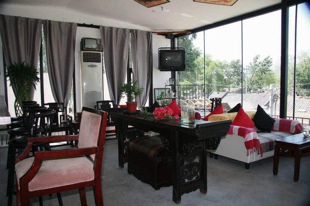 Beijing Hutong Inn Wnętrze zdjęcie