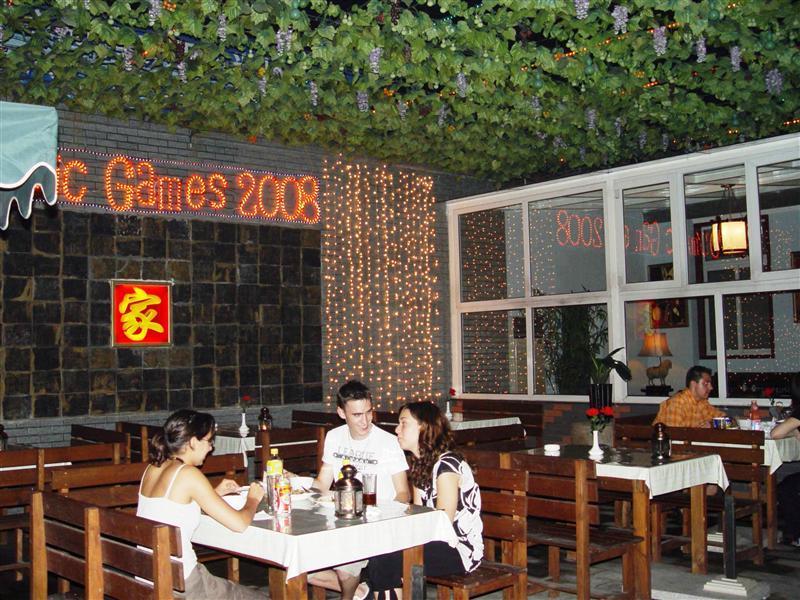 Beijing Hutong Inn Zewnętrze zdjęcie