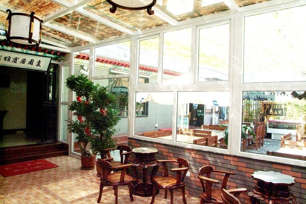 Beijing Hutong Inn Zewnętrze zdjęcie